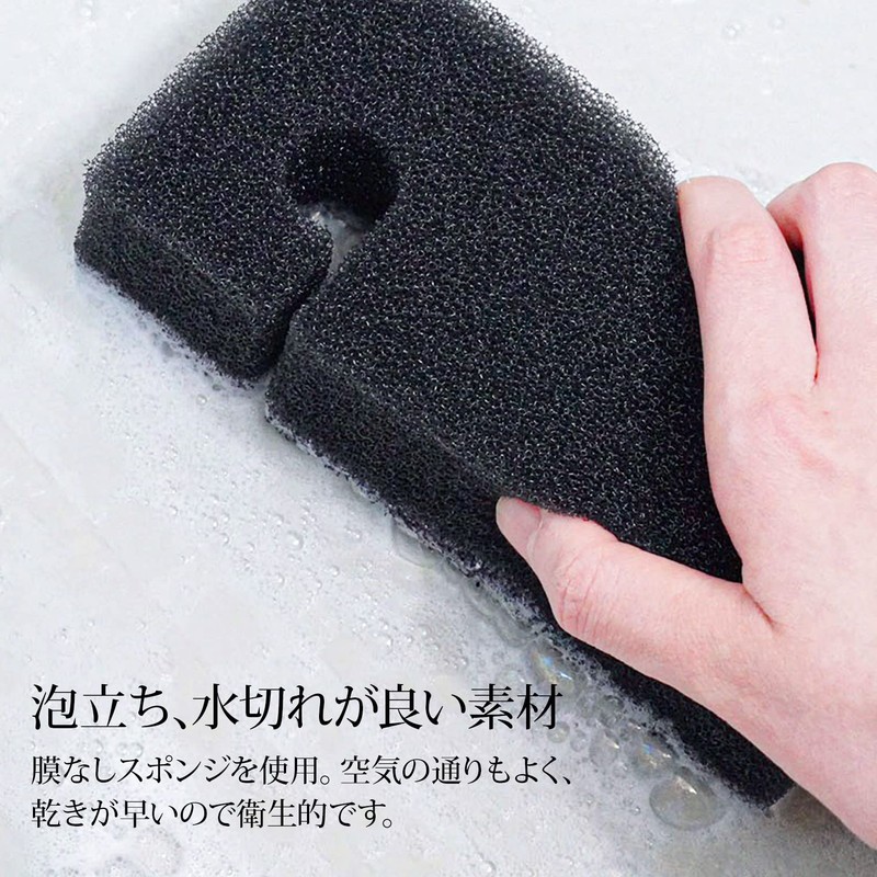 ASSO 3 Star Sponge for Bathroom Washing