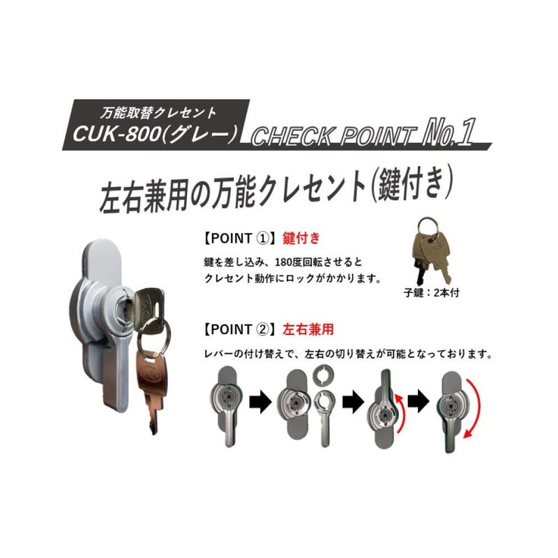 Producing Home Sale Crescent CUK – 800 Gray PP Pack