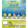 Bandai Spongebob Squarepants Mascot Dangler Bandai 1-Inch Key Chain -