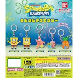 Bandai Spongebob Squarepants Mascot Dangler Bandai 1-Inch Key Chain - Spongebob's House