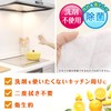 Lec Ba S00923 Water Drop Sheet IH & Gas Stove,