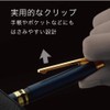 ZEBRA SB21-B-GBK Multifunction Pen Sharbo X TS10 Graphite Black