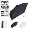 [2025] Wpc. 801-11736-102 Parasol Light Filtering Lightweight Star Mini Off