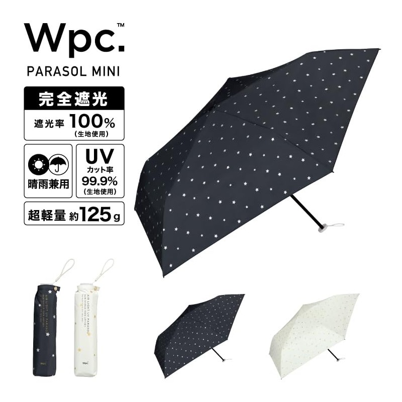 [2025] Wpc. 801-11736-102 Parasol Light Filtering Lightweight Star Mini Off