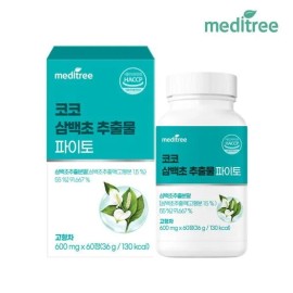 Meditree [Meditree] Coco trillium extract phyto 1 box 60 tablets (2 months) / [메디트리] 코코 삼백초 추출물 파이토 1박스 60정(2개월)