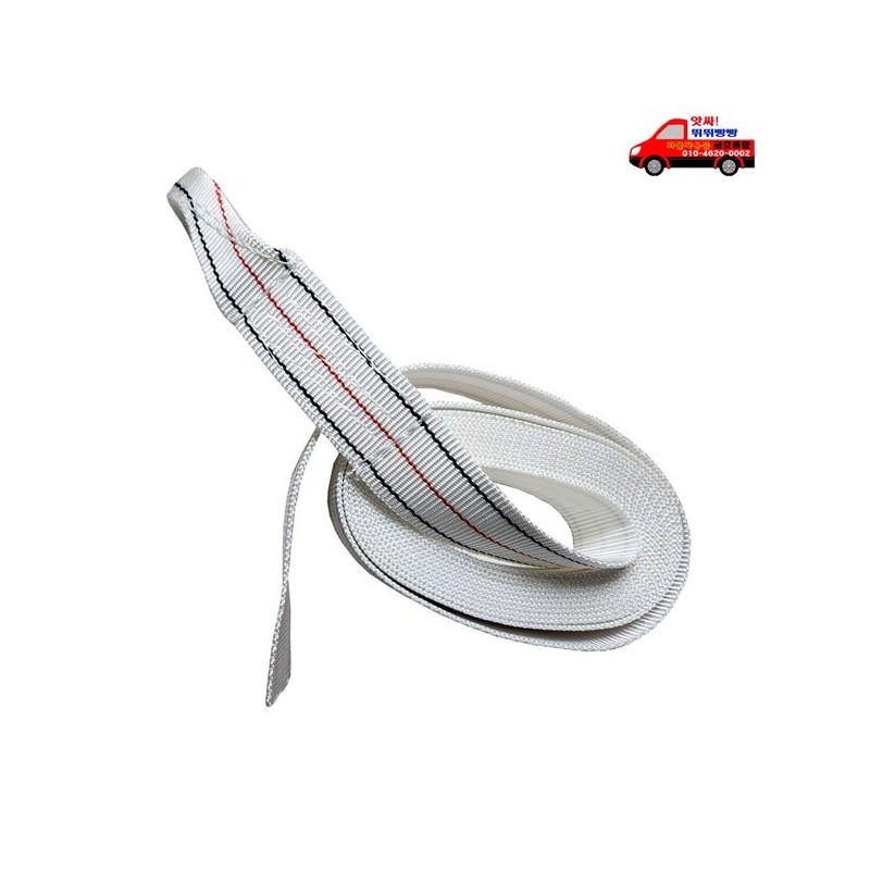 화물차용품 무고리(아이고리) PE105G 고강력 백색블랙레드라인 자동바줄 Cargo Truck Accessories Hook