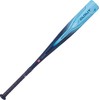 Rawlings | CLOUT Baseball Bat | USSSA | -8 |