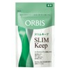 orubisu (Orbis) Slim Keep ◎ Dietary ◎ , , ,