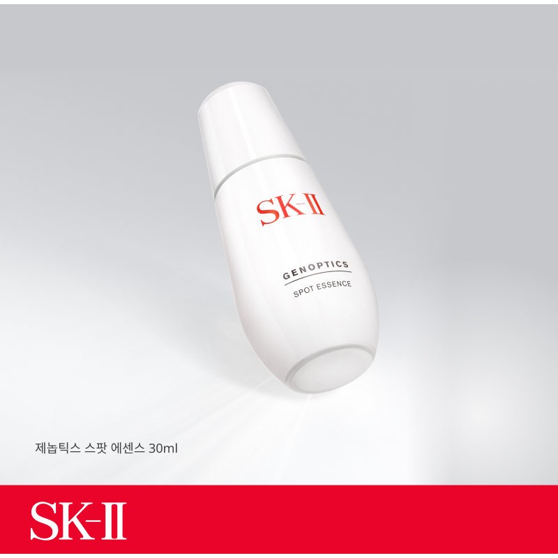 SK2 Genoptics Spot Essence 30ml / 에스케이투 제놉틱스 스팟 에센스