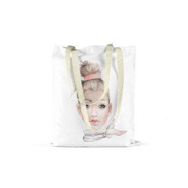 Bonamaison Printed Shopping Bag, Reusable Bag, Foldable Fabric Bag with Two Long Handles, Size: 48 x 55 cm