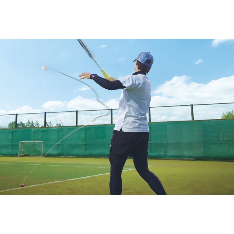 1 x Kenko Self Tennis II TST-V-2