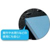 Kokuyo PP hurattofairupozitexi A4 vertical light blue 5 Books