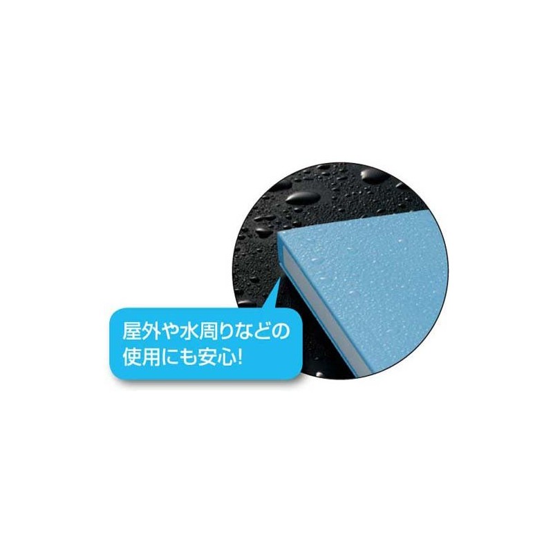 Kokuyo PP hurattofairupozitexi A4 vertical light blue 5 Books