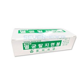 UnKnown Donga Sterilized Cotton Swab 15cm x 0.025g x 2 30 Packets Sterile Cotton Swab Gauze / 동아 멸균 탈지면봉 15cm x 0.025g x 2개 30포 멸균 면봉 거즈