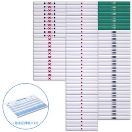 Mahjong White Dot Stick Full Set + 8 Levels, 100-Sheet Score Record Book, Includes 1 Score Book