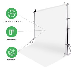 Qinunipoto White Solid Background 1x1.5m Background Sheet Backscreen Virtual Background White Cloth White Back Paper Product Photography Photography Background Chromakey Composite Non-See Through