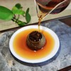 Teavivre ® Xinhui Green Mandarin Orange Ripened Pu-erh Tea Chinese