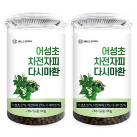 Hello Green Eoseongcho Psyllium Seed Seed Kelp Pills 300gX2 (Box) Total 600g / 헬로우그린 어성초 차전자피 다시마환 300gX2(통) 총600g
