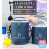 Suitcase Company GPT Lunch Bag, Cylindrical, Round, Cold Insulation, Thermal,