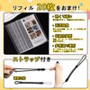Agture Transparent Girl Seal Pad, Removable, Seal Binder, A7 Size,