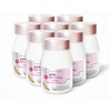 Nutri D Day Nutr D Day Diet Special All New 8 cans / 뉴트리디데이 다이어트 스페셜 올뉴 8통