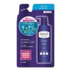DEOCO Scalp Care Shampoo, 12.5 fl oz (370 ml) (Refill),
