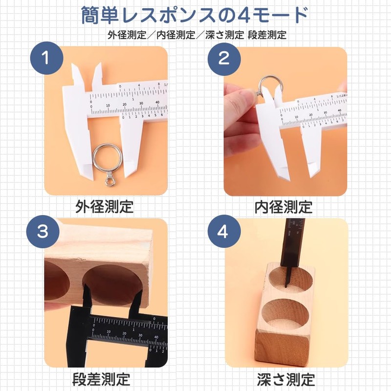 Digital Caliper Double Scale Ruler, Set of 3, Plastic, Mini