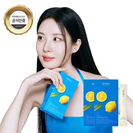 Foodology 서현 다이어트 마인드풀 지중해 레몬그린티 2개 (6g x 30포) Seohyun Diet Mindful Mediterranean Lemon Green Tea 2 Packs (6g x 30 Sachets)