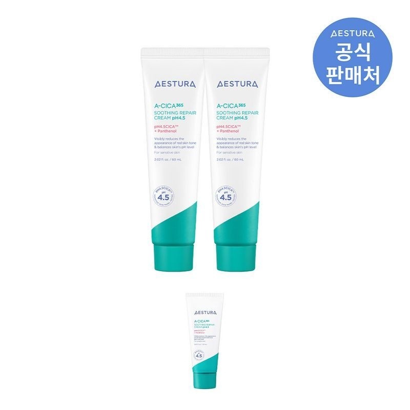 estra Aestura Acyca365 Repair Cream pH4.5 60ml 2 pieces None