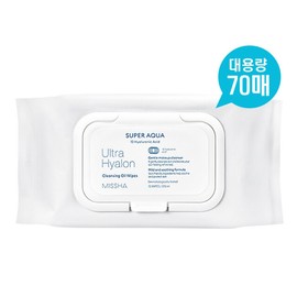 Missha Super Aqua Hyaluron Cleansing Oil Tissues 70 Sheets Large Size / 미샤 수퍼아쿠아 히알론 클렌징 오일 티슈70매 대용량