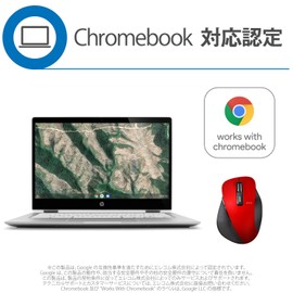 Elecom M-XGM10DBRD Wireless Mouse (Receiver Included), 5 Buttons (With Back/Forward Button), Blue LED, Extreme Grip, Red, Size M