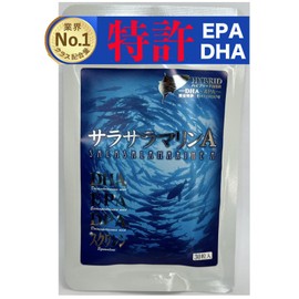 CANGAIA EPA DHA サプリメント 特許製法 サラサラマリンA 30粒 30日分 1日1粒でOK
