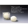Buddha Endo Brand: Convenient Buddhist Tools (Offering Buddhist Rice (Small)]