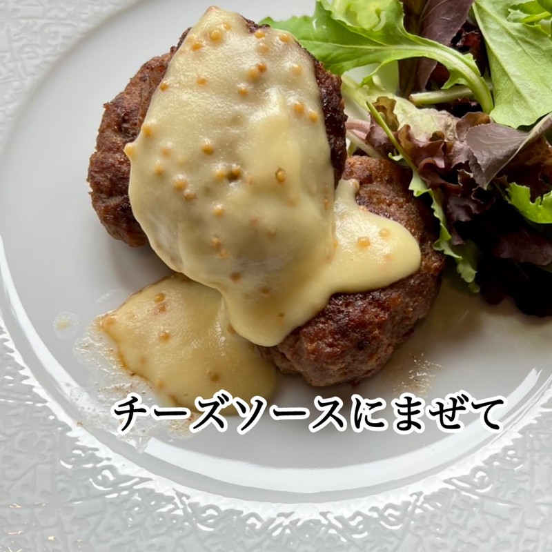 Minamikaze Master Grain Mustard Plain 17.6 oz (500 g) Commercial