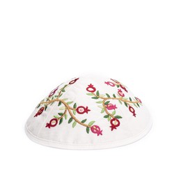 Yair Emanuel Kippah - Embroidered - Pomegranates - Dark