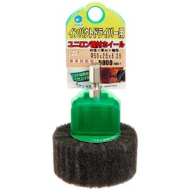 Yanase Unilon Flap Wheel with Shaft for Impact [0.25 inch (6.35 mm) Shaft] φ2.0 x 1.0 x 0.25 inches (50 x 25 x 6.35 mm) Fine #320 NFN5011