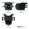 Datasystem Multi View Car Camera with 6 Types of View
