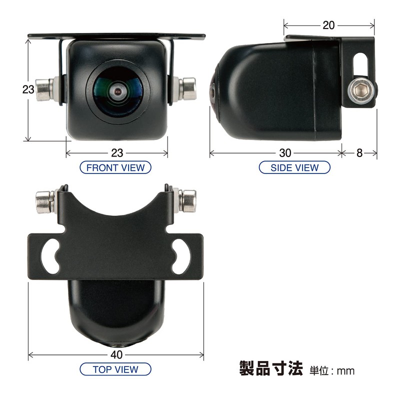 Datasystem Multi View Car Camera with 6 Types of View