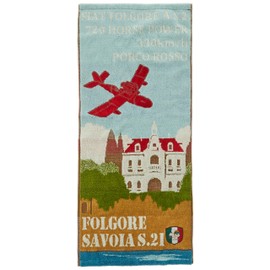 Marushin 1005037100 Face Towel, Ghibli Red Pig, 13.4 x 31.5 inches (34 x 80 cm), At Adriano, 100% Cotton