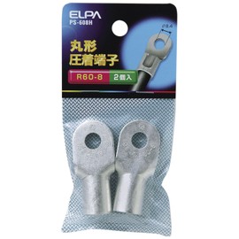 Elpa Round Crimp Terminal R60 – 8 PS – 608H