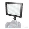 Professional Long Life Multi-LED Dimmable Video Light Compatible with Canon