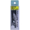 Tacklehouse RB48 BD.4 R.D.C Rolling Bait Micro Blade Tune