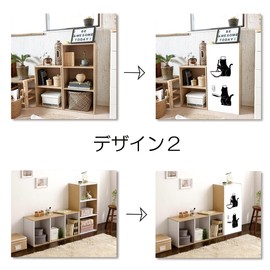 next.design Mini Curtain Color Box Shelf Rack Cat Animal Cute Back Hide Interior Blind Fabric Stylish Cover Vertical Placement Curtain Tapestry Arrangement Remake Decoration Natural Interior Hide