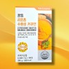 Partner company Guangdong liposome water-soluble curcumin liposome water-soluble curcumin 30