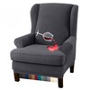 Granbest Premium Water Repellent Wingback Chair Cover 2-Piece High Stretch