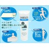 Hielo 癒恵 Dewy ie-ro bodyikeajeru 120 