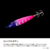 SHIMANO QS-C30Y 008 ZENAKA SEFIA Coro Sutte No. 30