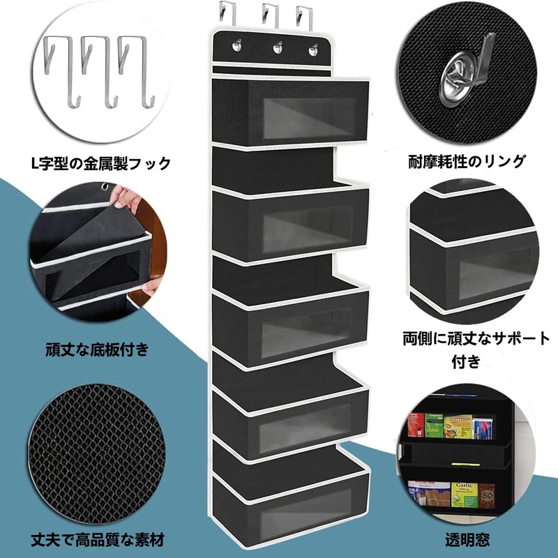 Whonor Wall Pocket, Over the Door, Wall Hanging Storage Pocket,