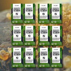 Suri Mega Store Partner From Bio Boswellia From Bio Boswellia Benefits 30 tablets, 12 / 프롬바이오보스웰리아 프롬바이오 보스웰리아효능 30정, 12개