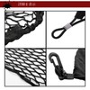 Car Cargo Net, Trunk Luggage Storage, 47.2 x 27.6 inches